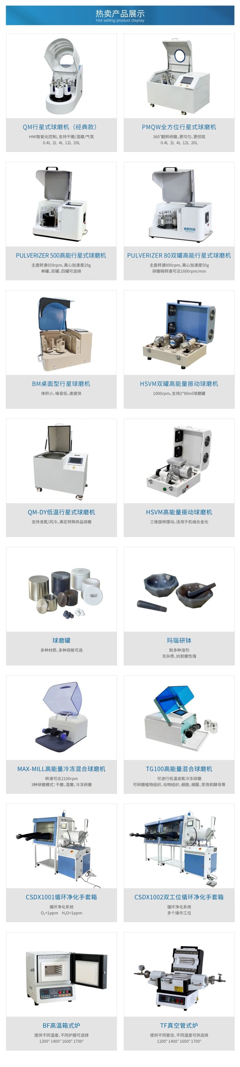 085554_953732_gsdt.jpg 085554_953732_gsdt.jpg