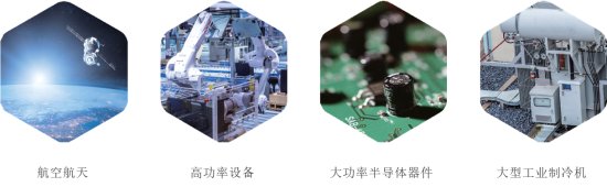 171523_197510_gsdt.png 微信圖片_20240926171415.png