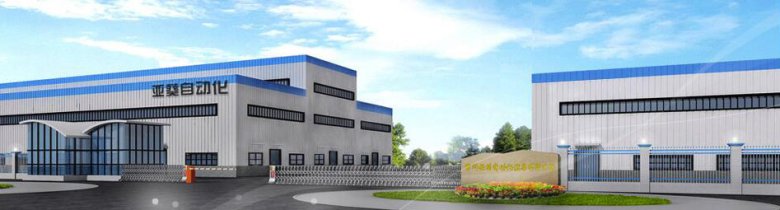 082011_802263_gsdt.jpg 082011_802263_gsdt.jpg