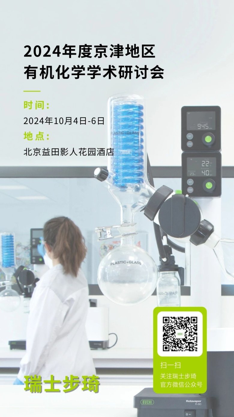 081309_647464_gsdt.jpg 2.jpg