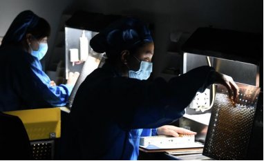 140543_960195_gsdt.png image.png