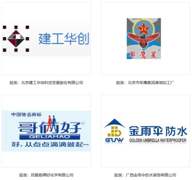 172410_013952_gsdt.png 172410_013952_gsdt.png