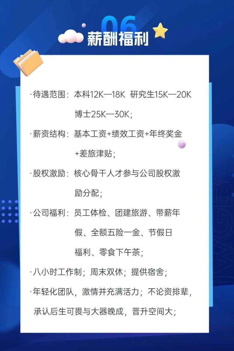 102654_820087_gsdt.jpg 640 (4).jpg