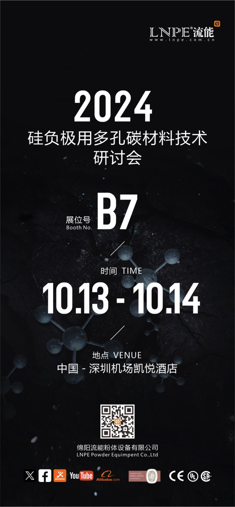 111750_198663_gsdt.png 111750_198663_gsdt.png