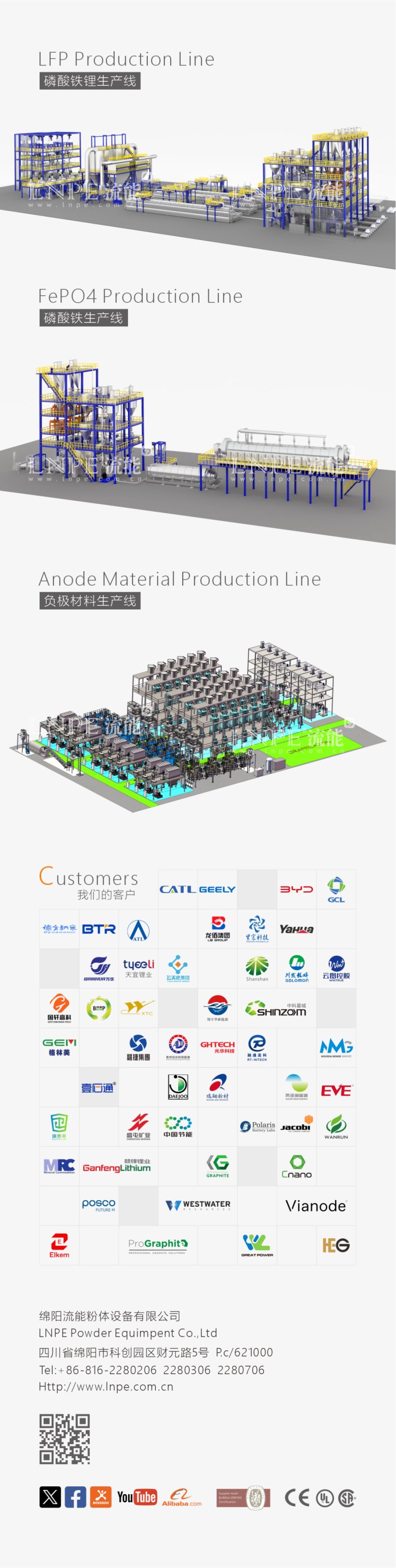 111820_671286_gsdt.png 111820_671286_gsdt.png