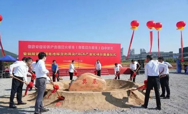 093630_660798_gsdt.png b2d794e0e620f0c6a8c8362da7db149.png