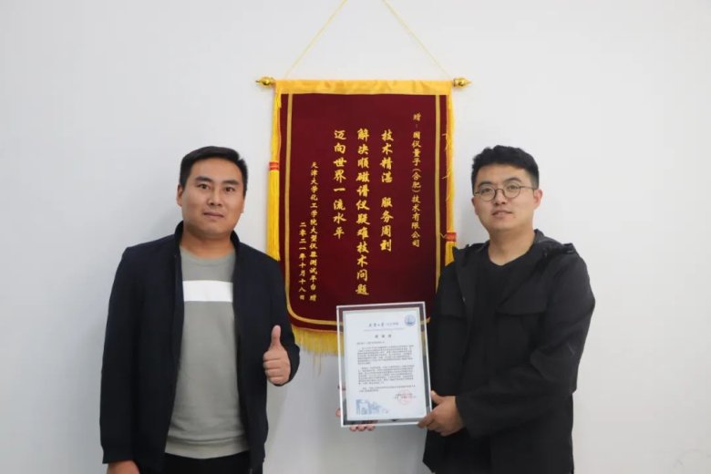 171426_692063_gsdt.jpg 171426_692063_gsdt.jpg