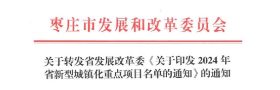 081311_629575_gsdt.png 081311_629575_gsdt.png