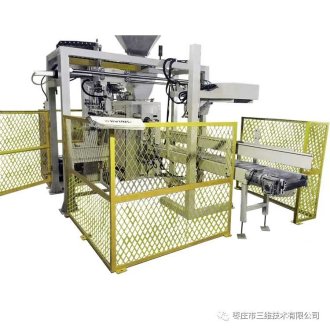 081539_747834_gsdt.png image.png