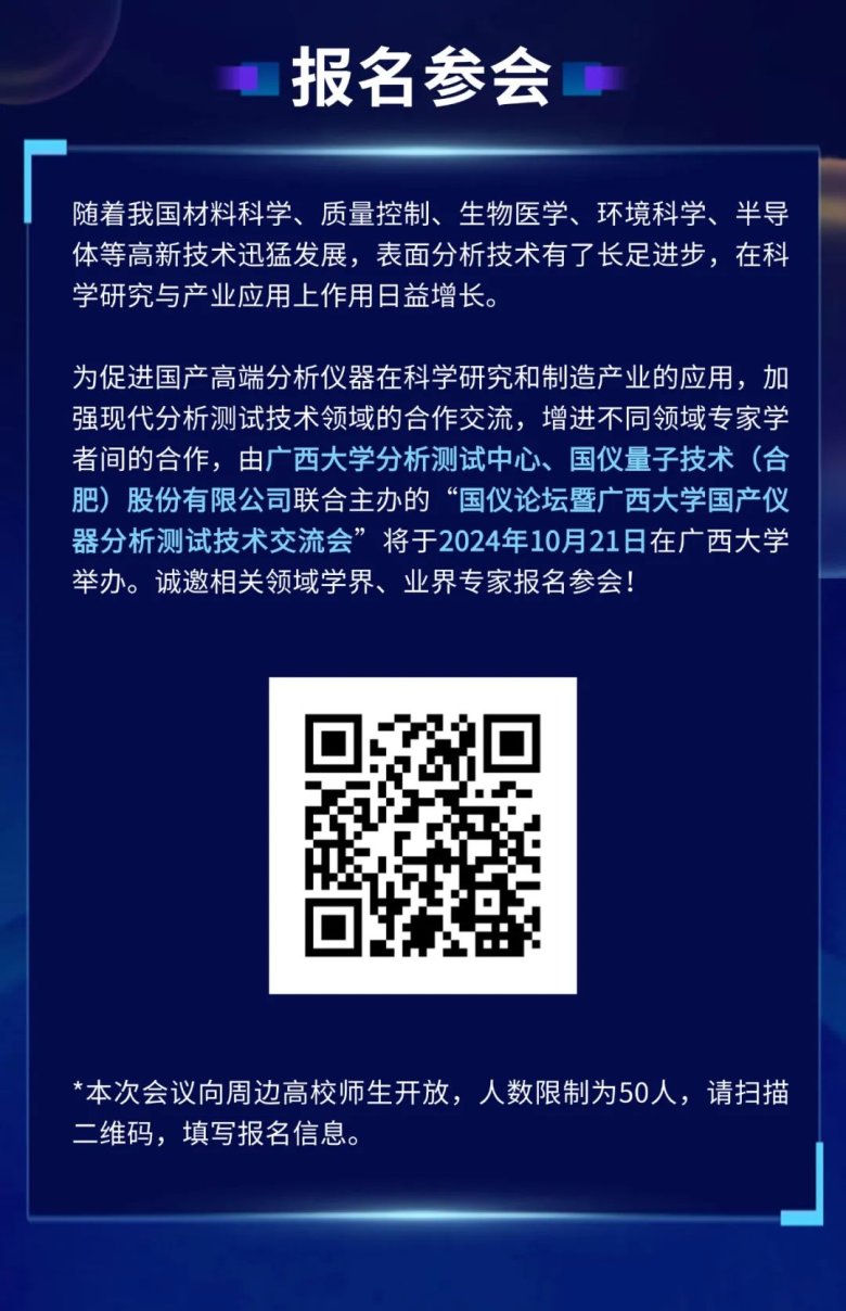 141509_390606_gsdt.jpg 141509_390606_gsdt.jpg