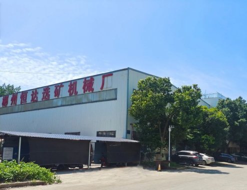 083140_992530_gsdt.png 083140_992530_gsdt.png