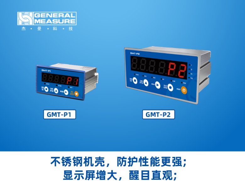 100547_720545_gsdt.png 100547_720545_gsdt.png