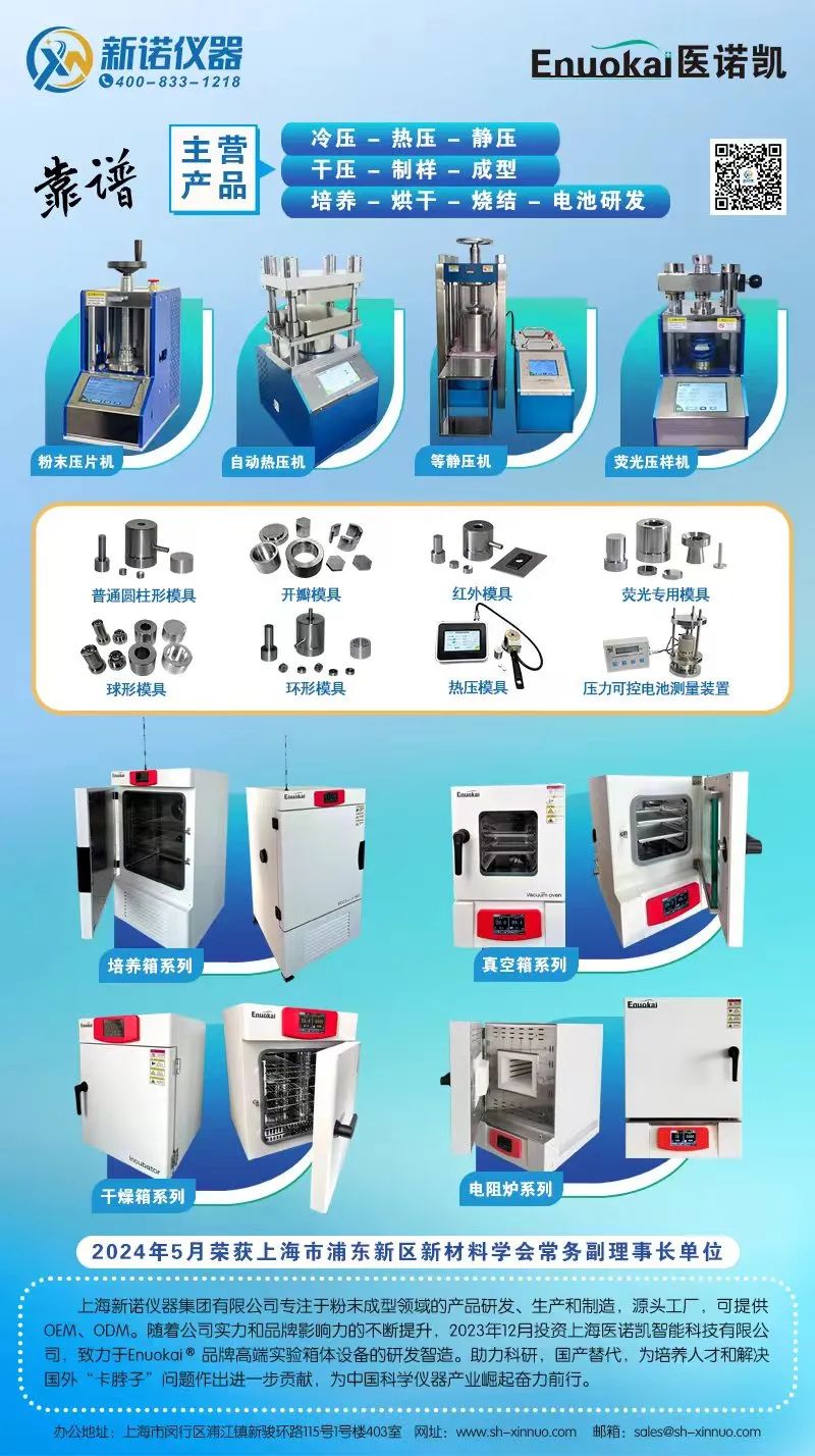 165850_656285_gsdt.jpg 新諾&醫諾凱最新圖.jpg