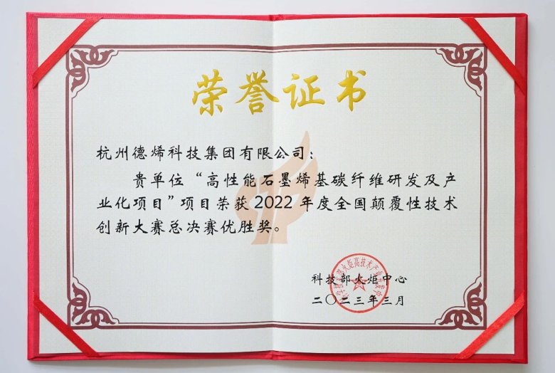 084620_184751_gsdt.jpg 084620_184751_gsdt.jpg