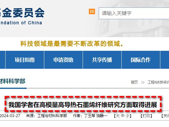 084807_716926_gsdt.png 084807_716926_gsdt.png