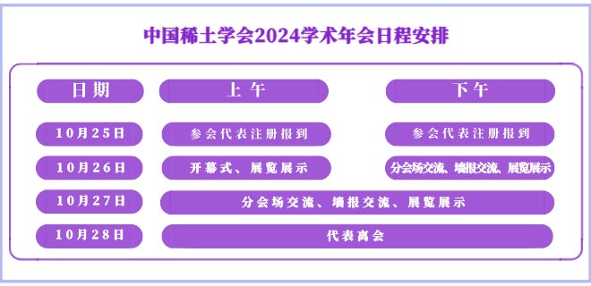 172542_188639_gsdt.png 圖片2.png