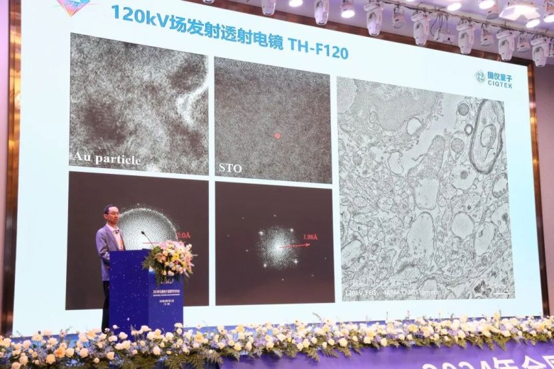 080815_113231_gsdt.jpg 080815_113231_gsdt.jpg