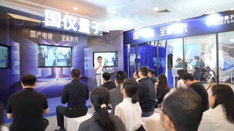 081048_624035_gsdt.jpg 081048_624035_gsdt.jpg