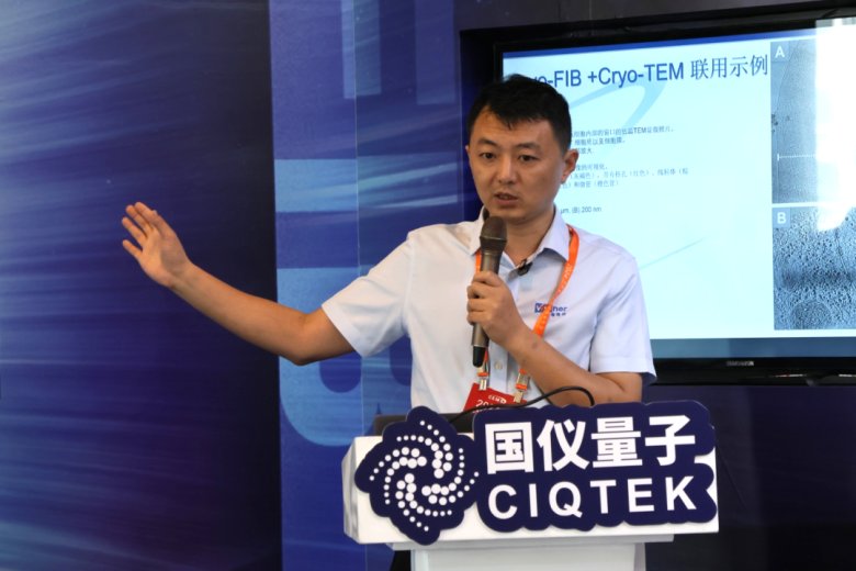 081301_615977_gsdt.png 081301_615977_gsdt.png