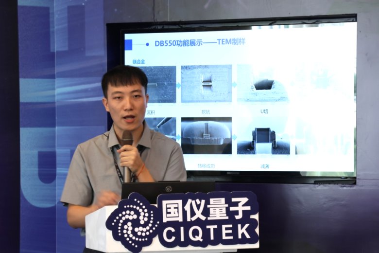 081322_051972_gsdt.png 081322_051972_gsdt.png