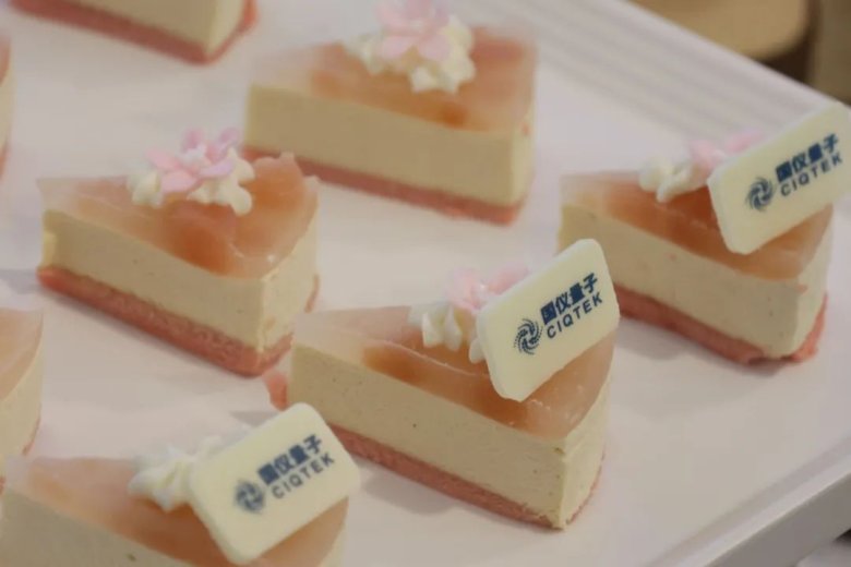 081420_678190_gsdt.jpg 081420_678190_gsdt.jpg