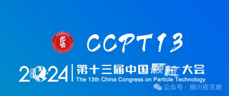 144129_282008_gsdt.png 144129_282008_gsdt.png