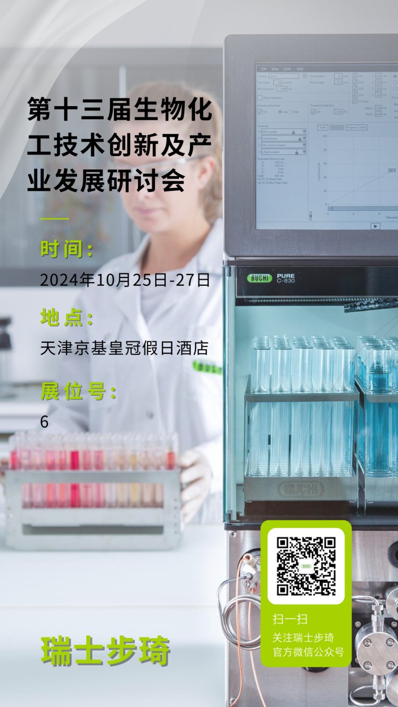 171500_359171_gsdt.png 2.png