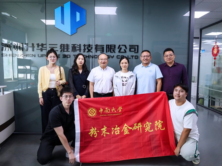 082007_486869_gsdt.png 082007_486869_gsdt.png