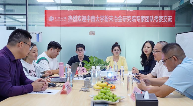 082041_756279_gsdt.png 082041_756279_gsdt.png