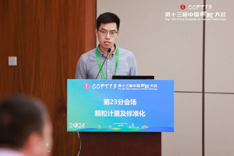 105908_126660_gsdt.jpg 105908_126660_gsdt.jpg