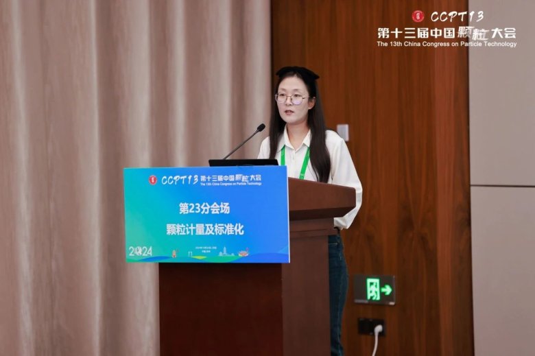 110004_099945_gsdt.jpg 110004_099945_gsdt.jpg