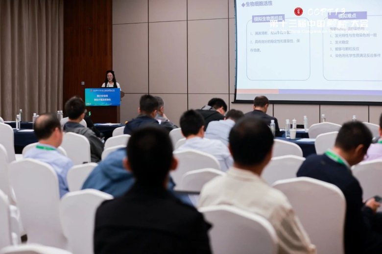 110006_328253_gsdt.jpg 110006_328253_gsdt.jpg