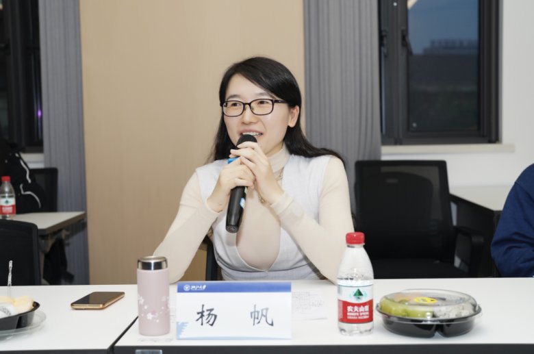 082823_313159_gsdt.png 082823_313159_gsdt.png