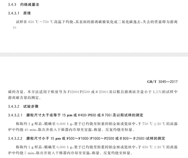 094355_703495_jswz.png 094355_703495_jswz.png