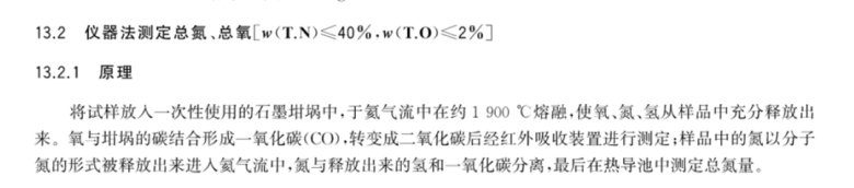 094521_113233_jswz.png 094521_113233_jswz.png