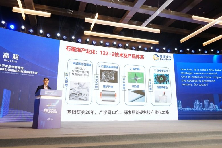 113731_327112_gsdt.jpg 113731_327112_gsdt.jpg