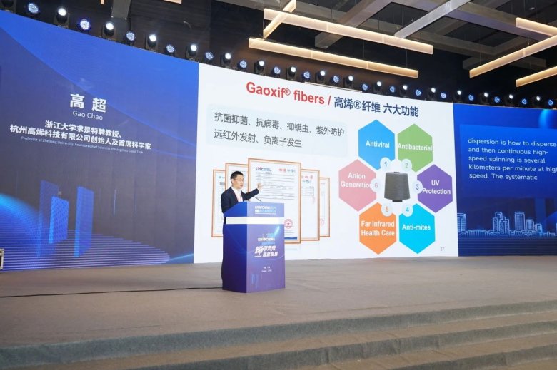 113854_877616_gsdt.jpg 113854_877616_gsdt.jpg