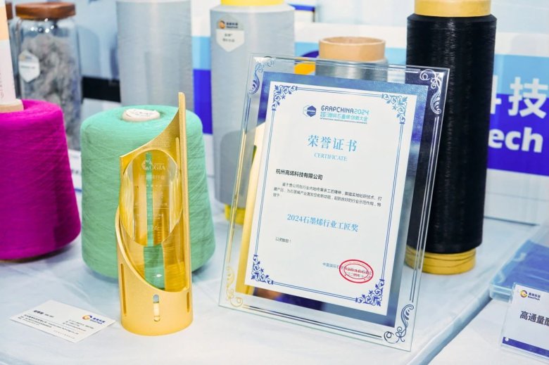 114249_345077_gsdt.jpg 114249_345077_gsdt.jpg