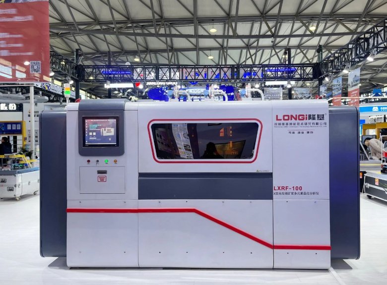 140013_575691_gsdt.jpg 140013_575691_gsdt.jpg