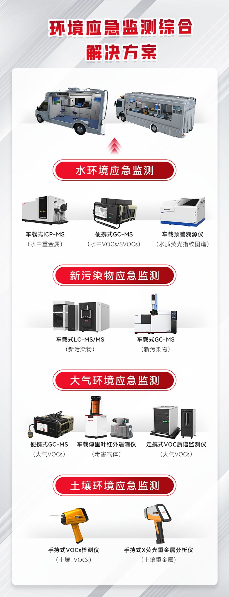 102002_940240_gsdt.png 102002_940240_gsdt.png