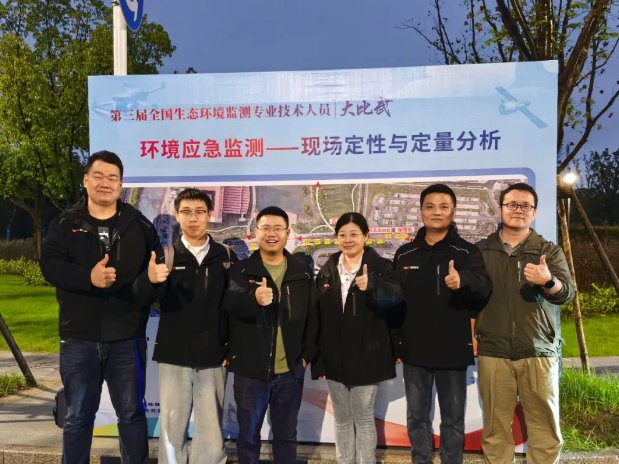 103205_211115_gsdt.png 103205_211115_gsdt.png