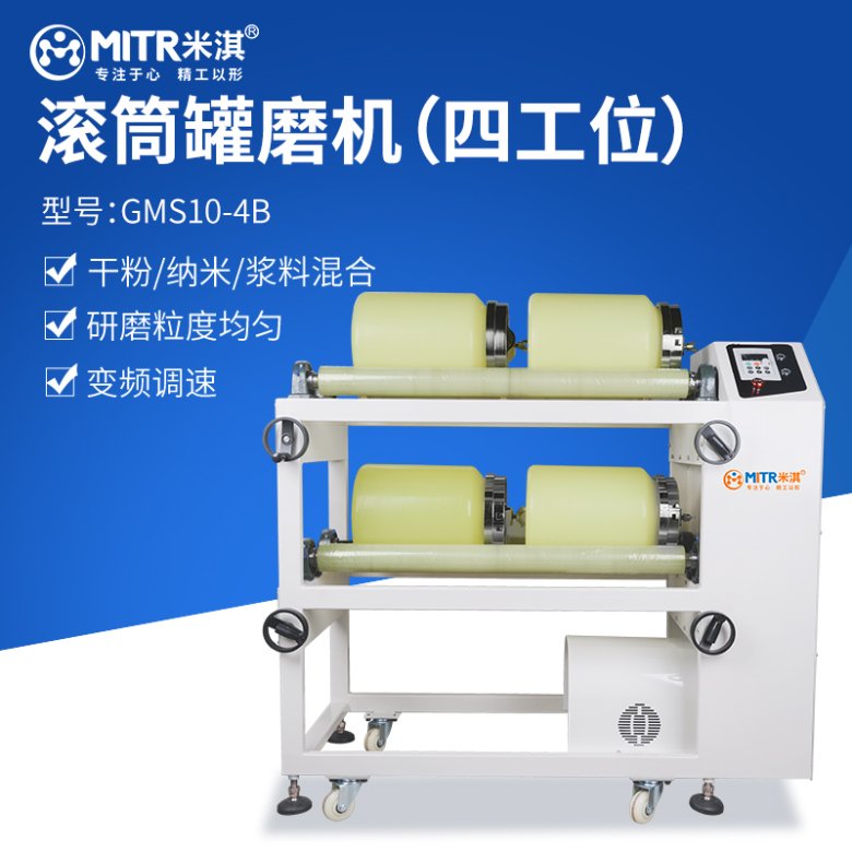 145812_419153_jswz.jpg 型號(hào):GMS10-4B.jpg