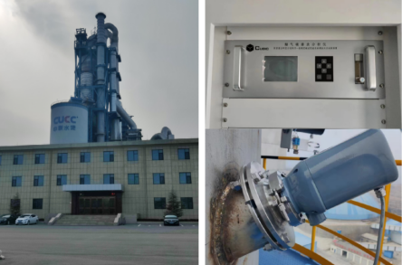 配圖3-政策解讀雙碳行動方案.png 綠色轉型加速器:四方儀器助力水泥、鋼鐵、電解鋁行業邁向低碳未來