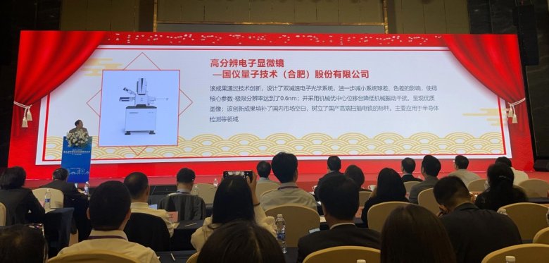 171445_075389_gsdt.jpg 171445_075389_gsdt.jpg