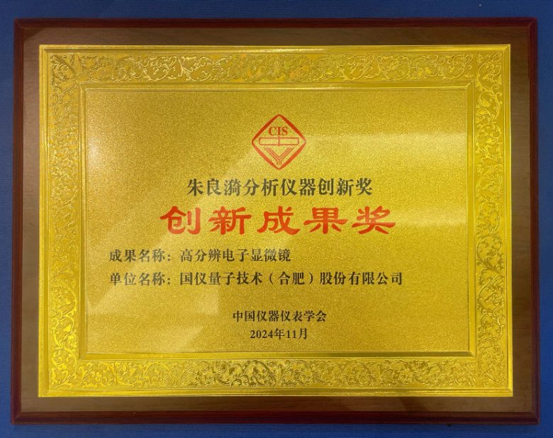 171526_510025_gsdt.png 171526_510025_gsdt.png