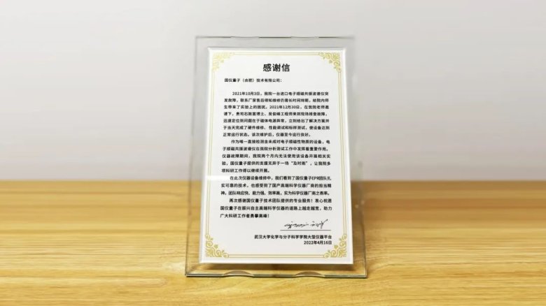 104244_715898_gsdt.jpg 104244_715898_gsdt.jpg