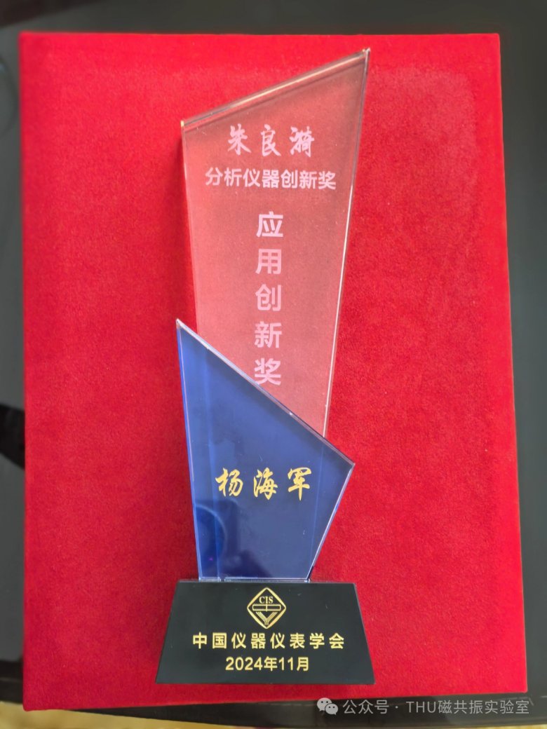 164549_301954_gsdt.jpg 164549_301954_gsdt.jpg