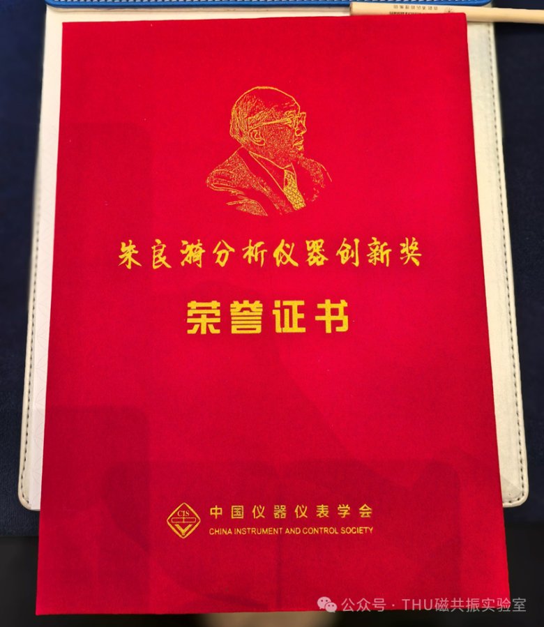 164552_316363_gsdt.png 164552_316363_gsdt.png