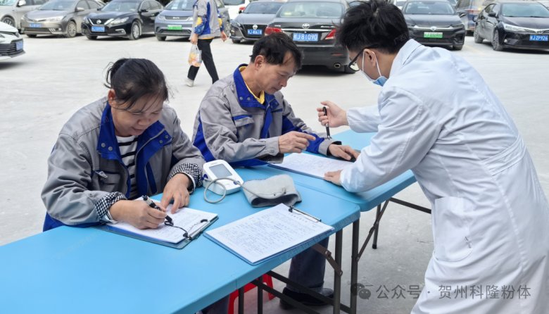 083850_213184_gsdt.png 083850_213184_gsdt.png