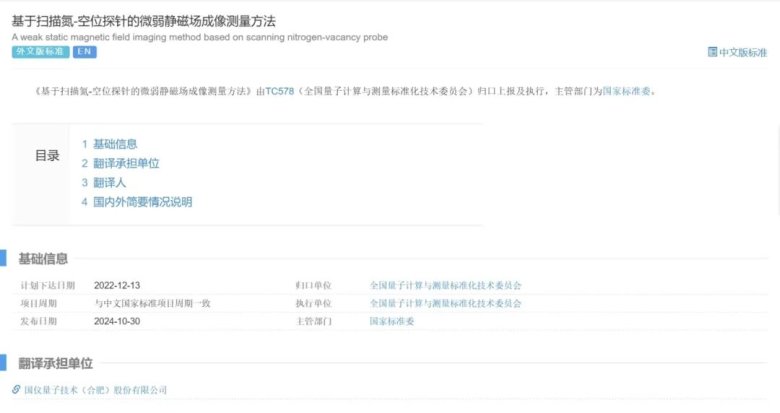 085512_027289_gsdt.jpg 085512_027289_gsdt.jpg